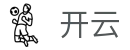 开云（kaiyun）官方网站 - 官方APP下载页面