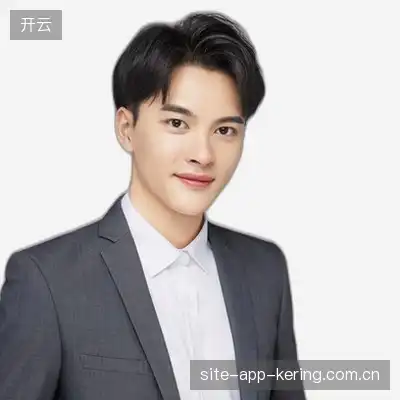 许涛